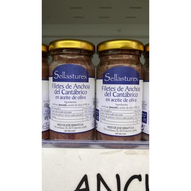 Filetes de anchoa del cantábrico - 1 tarro (100g)